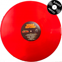 Божья Коровка - Лучшие Песни (LP, Red)